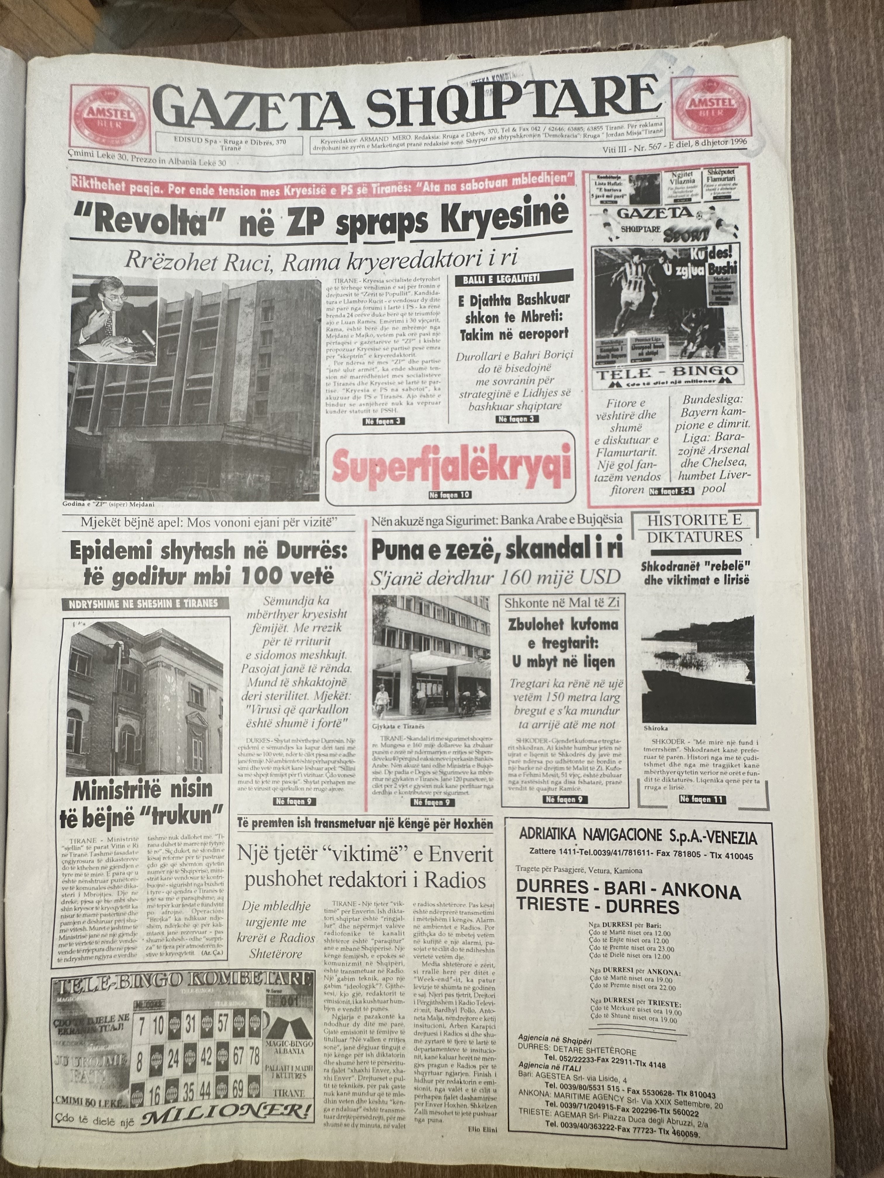 Gazeta Shqiptare 1996-12-08